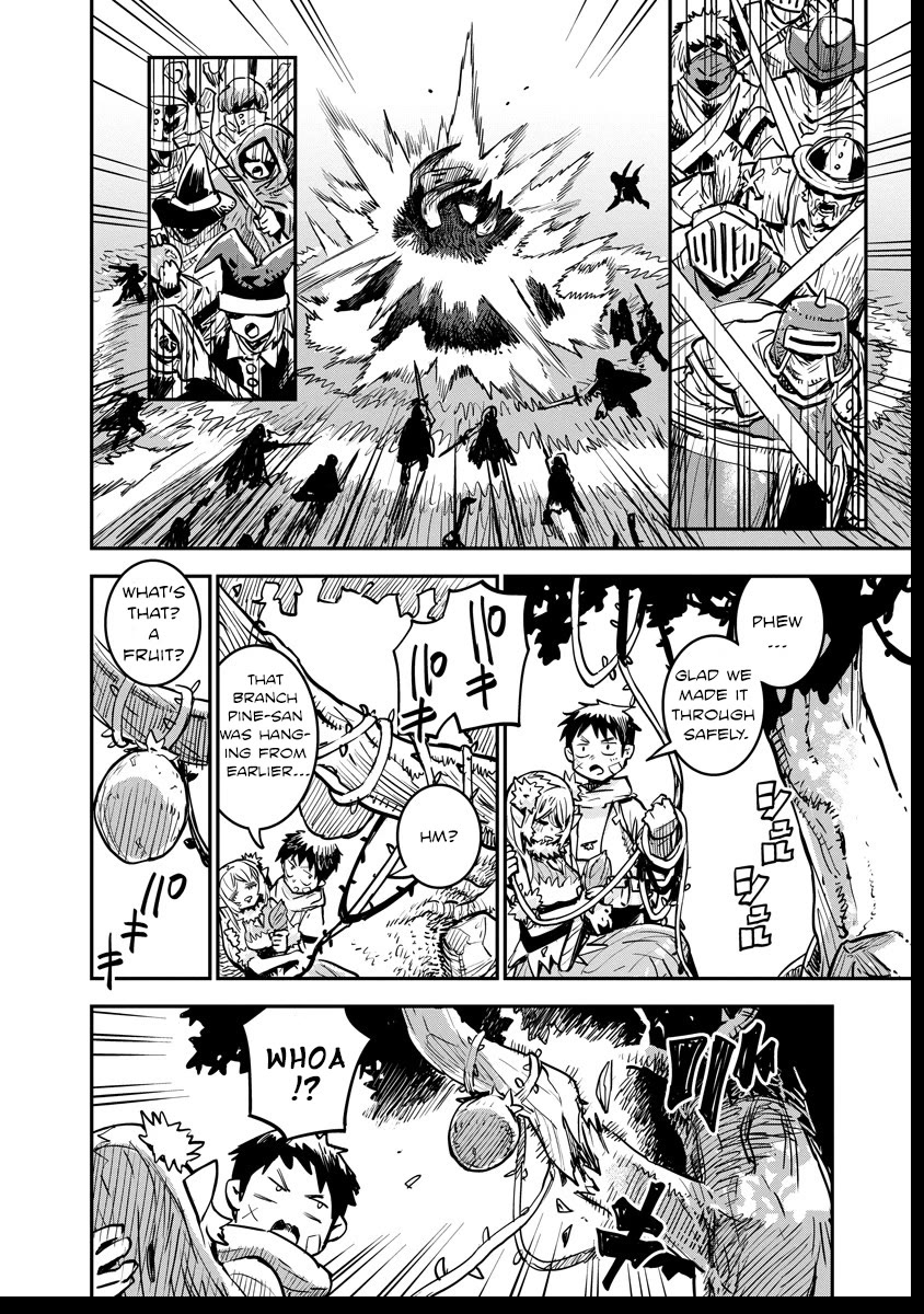 There's Something Wrong with My Training Skills chapter 3 page 18