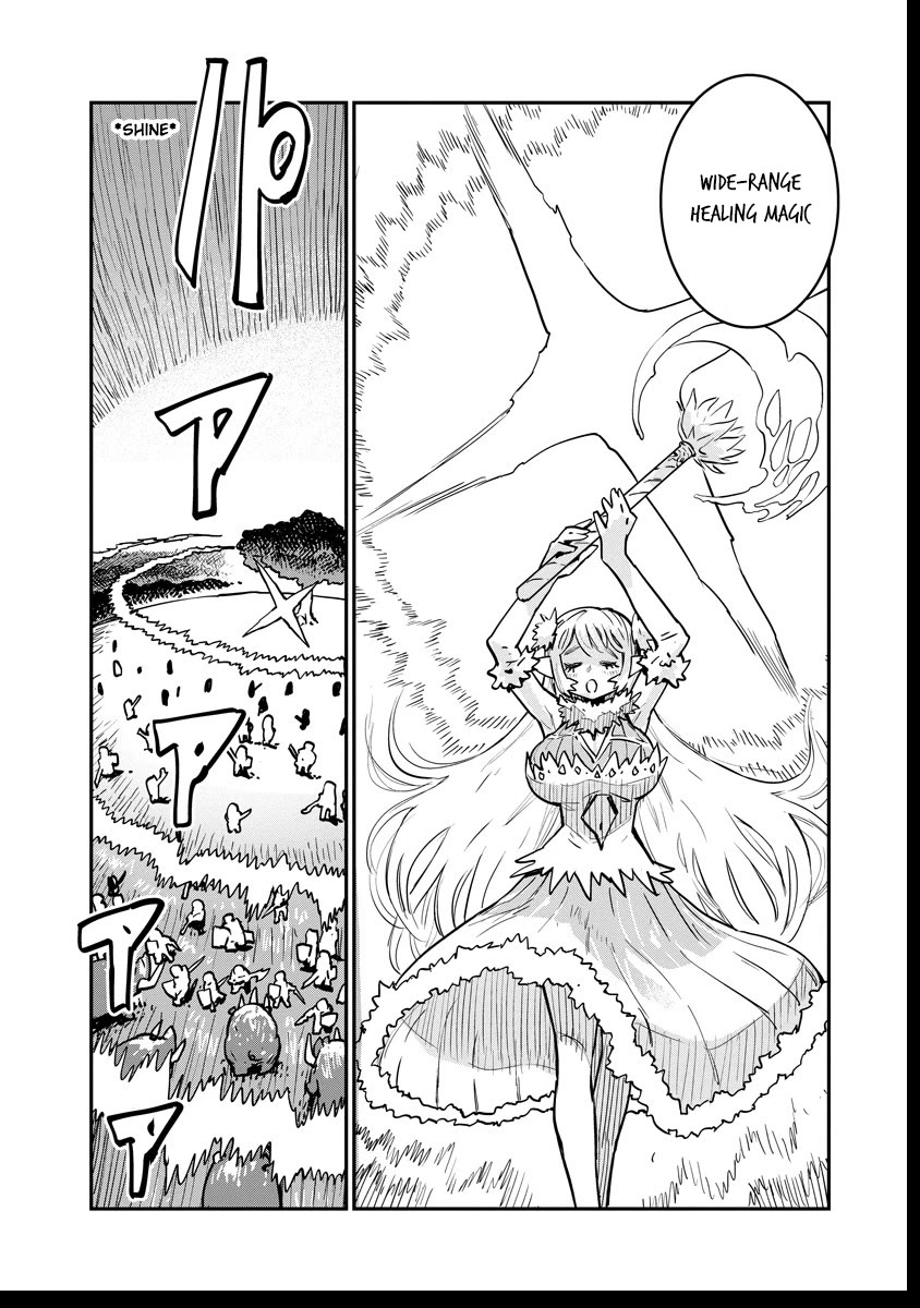 There's Something Wrong with My Training Skills chapter 3 page 3