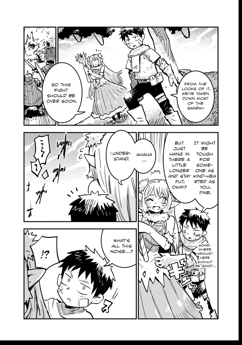 There's Something Wrong with My Training Skills chapter 3 page 7