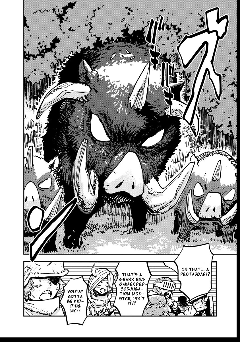 There's Something Wrong with My Training Skills chapter 3 page 8