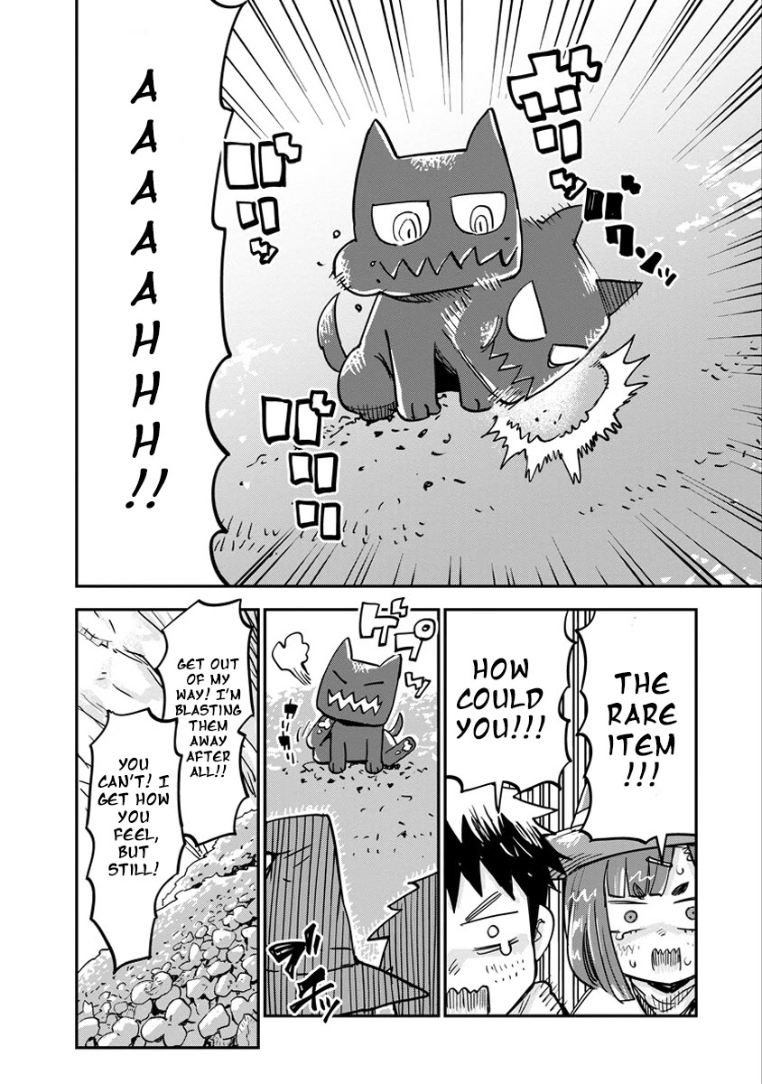 There's Something Wrong with My Training Skills chapter 4 page 16