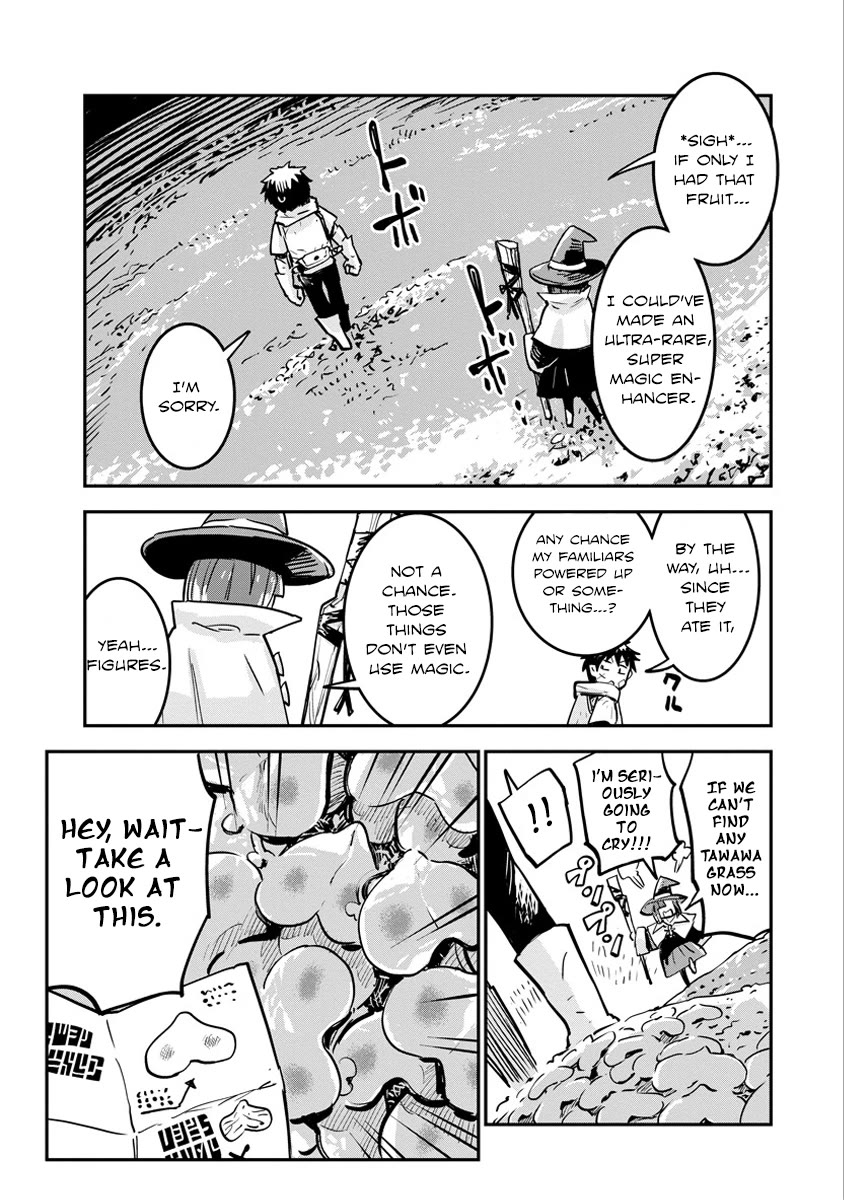 There's Something Wrong with My Training Skills chapter 4 page 17