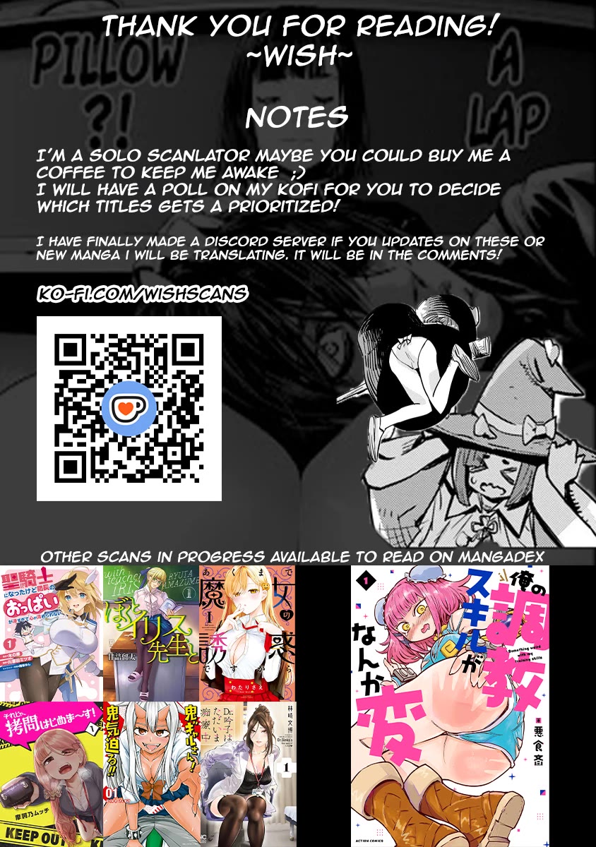 There's Something Wrong with My Training Skills chapter 4 page 21