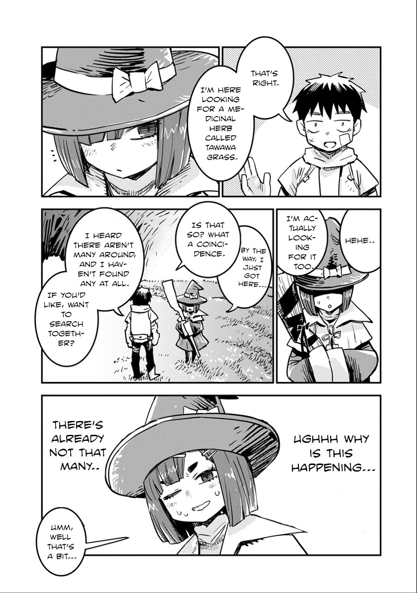 There's Something Wrong with My Training Skills chapter 4 page 6