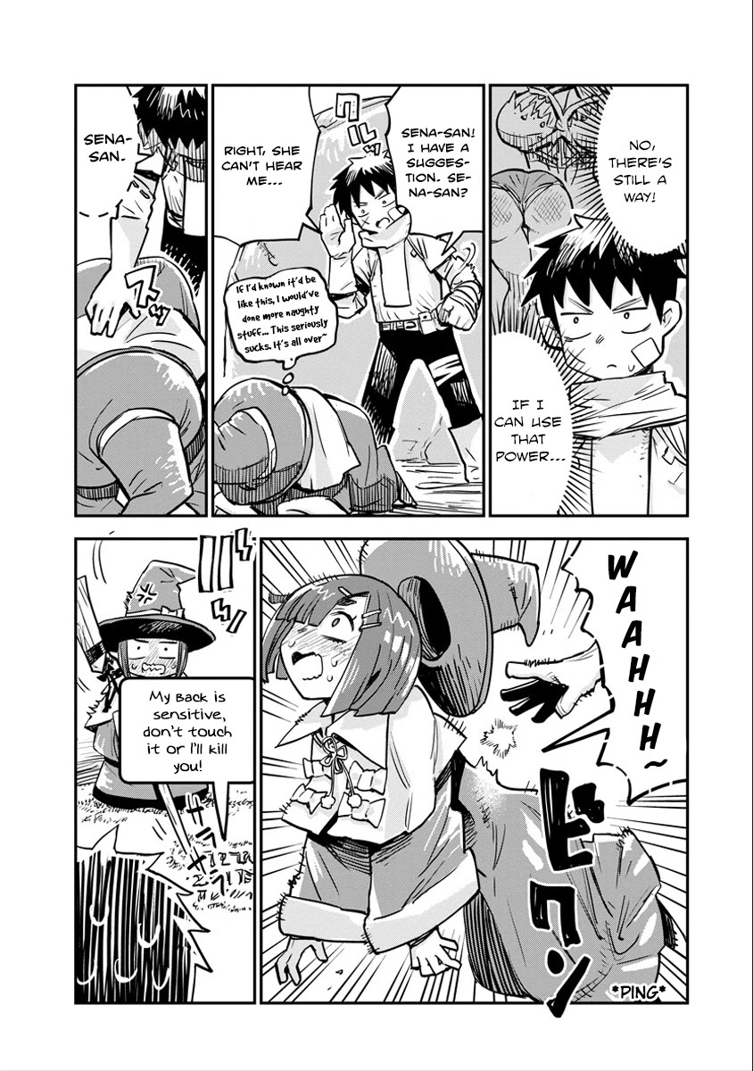 There's Something Wrong with My Training Skills chapter 5 page 11