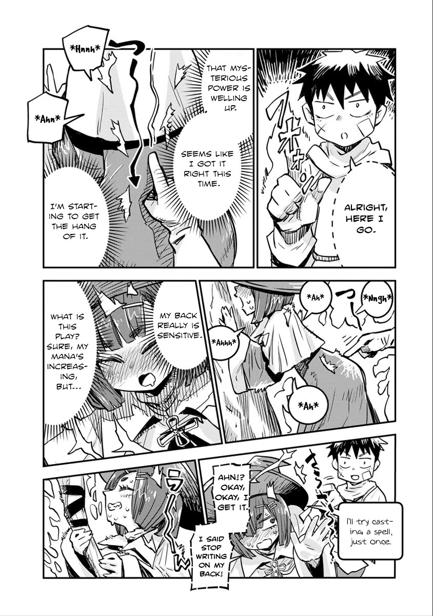 There's Something Wrong with My Training Skills chapter 5 page 13