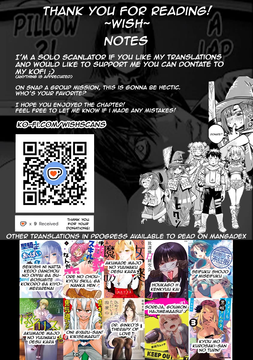 There's Something Wrong with My Training Skills chapter 5 page 20