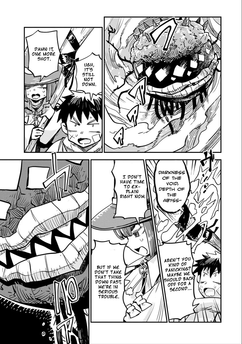 There's Something Wrong with My Training Skills chapter 5 page 3