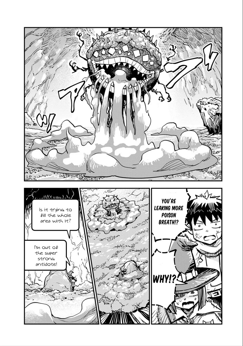 There's Something Wrong with My Training Skills chapter 5 page 9