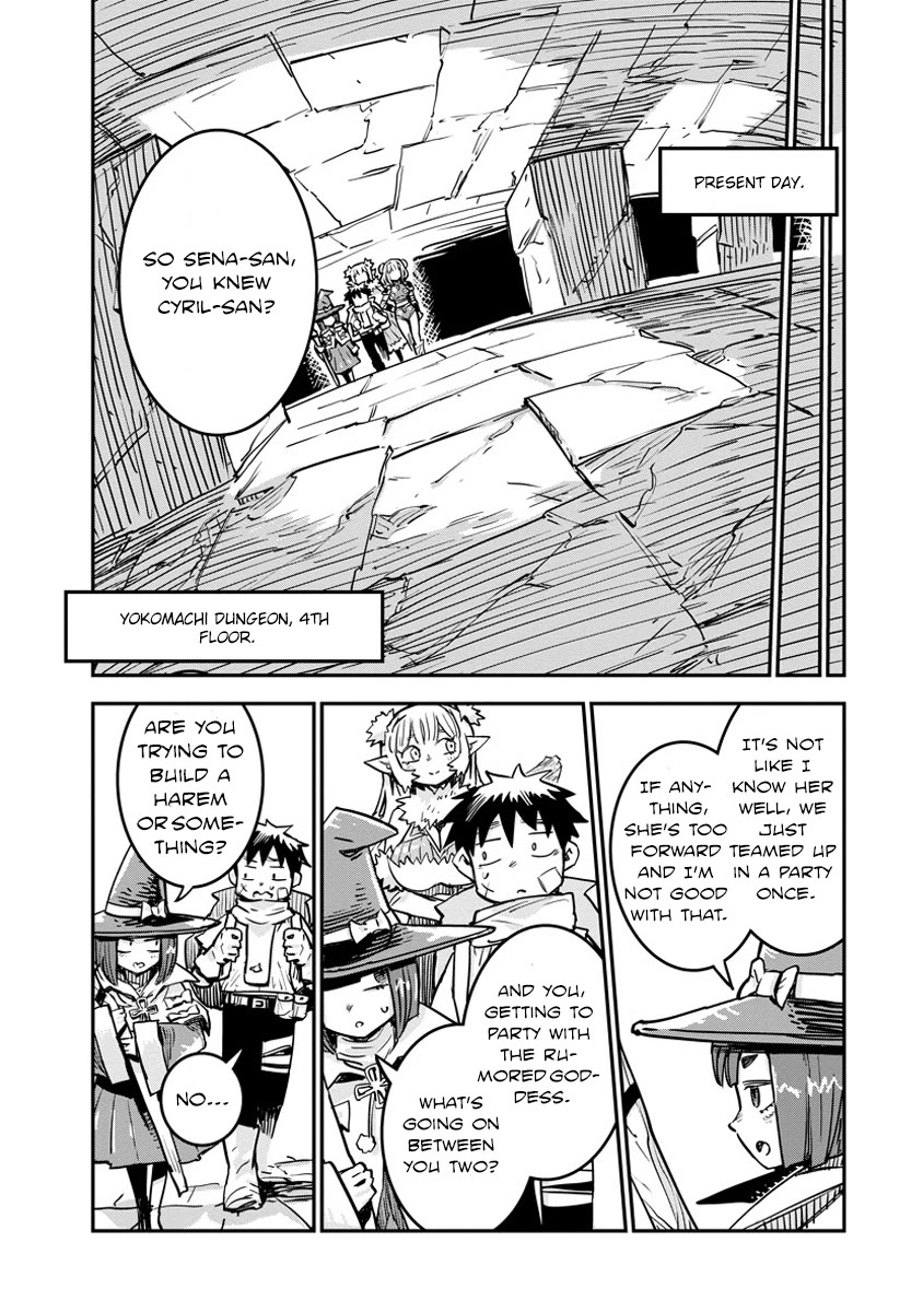 There's Something Wrong with My Training Skills chapter 6 page 12