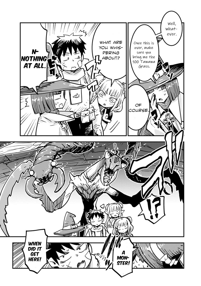 There's Something Wrong with My Training Skills chapter 6 page 13