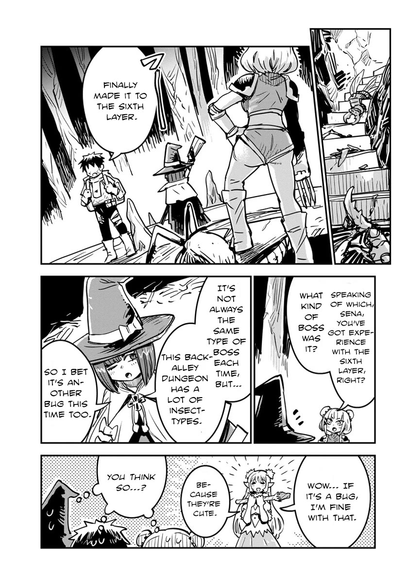 There's Something Wrong with My Training Skills chapter 6 page 18