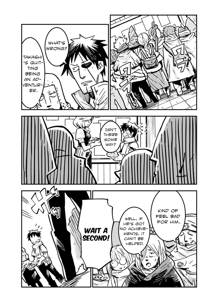 There's Something Wrong with My Training Skills chapter 6 page 3