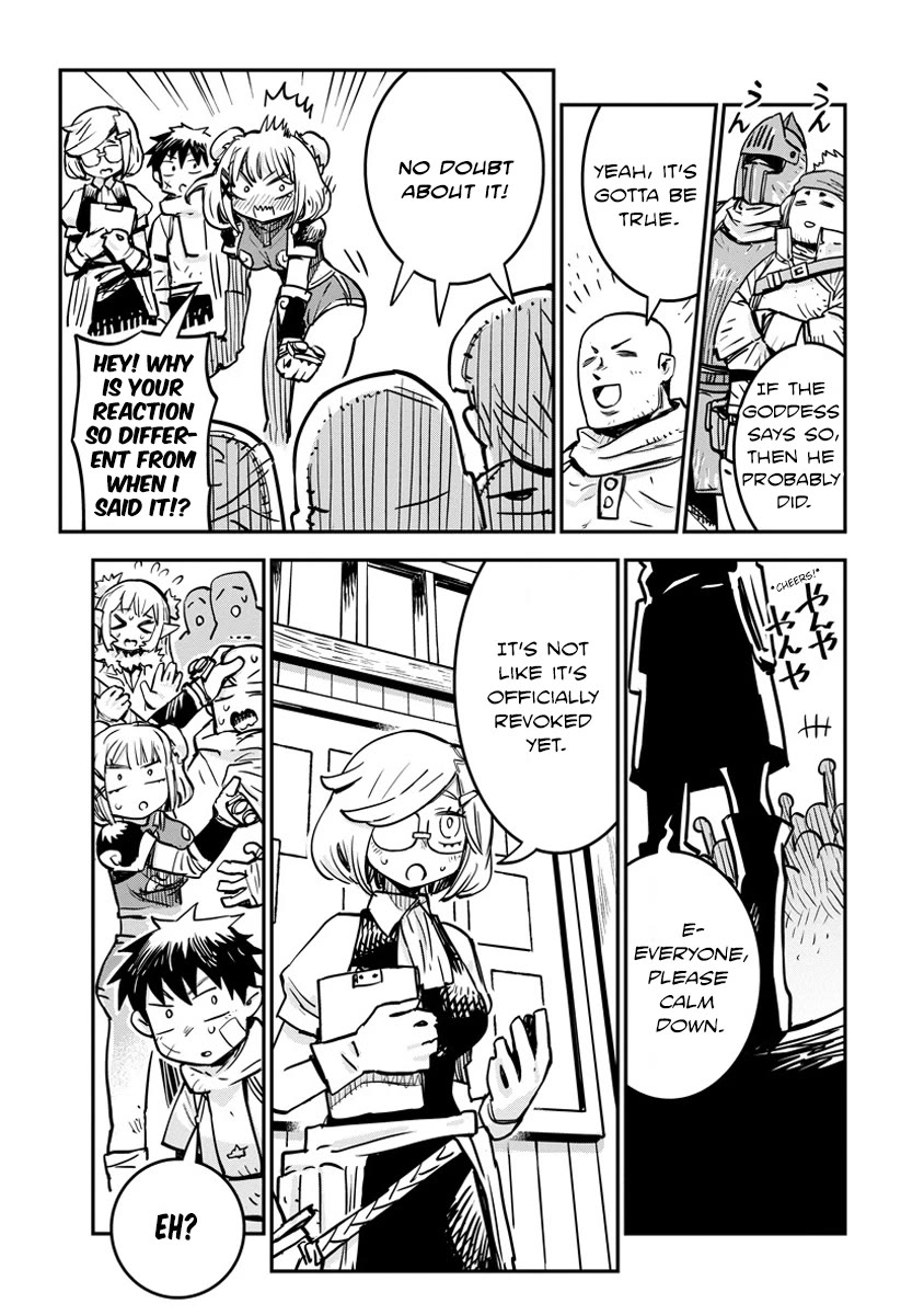 There's Something Wrong with My Training Skills chapter 6 page 7