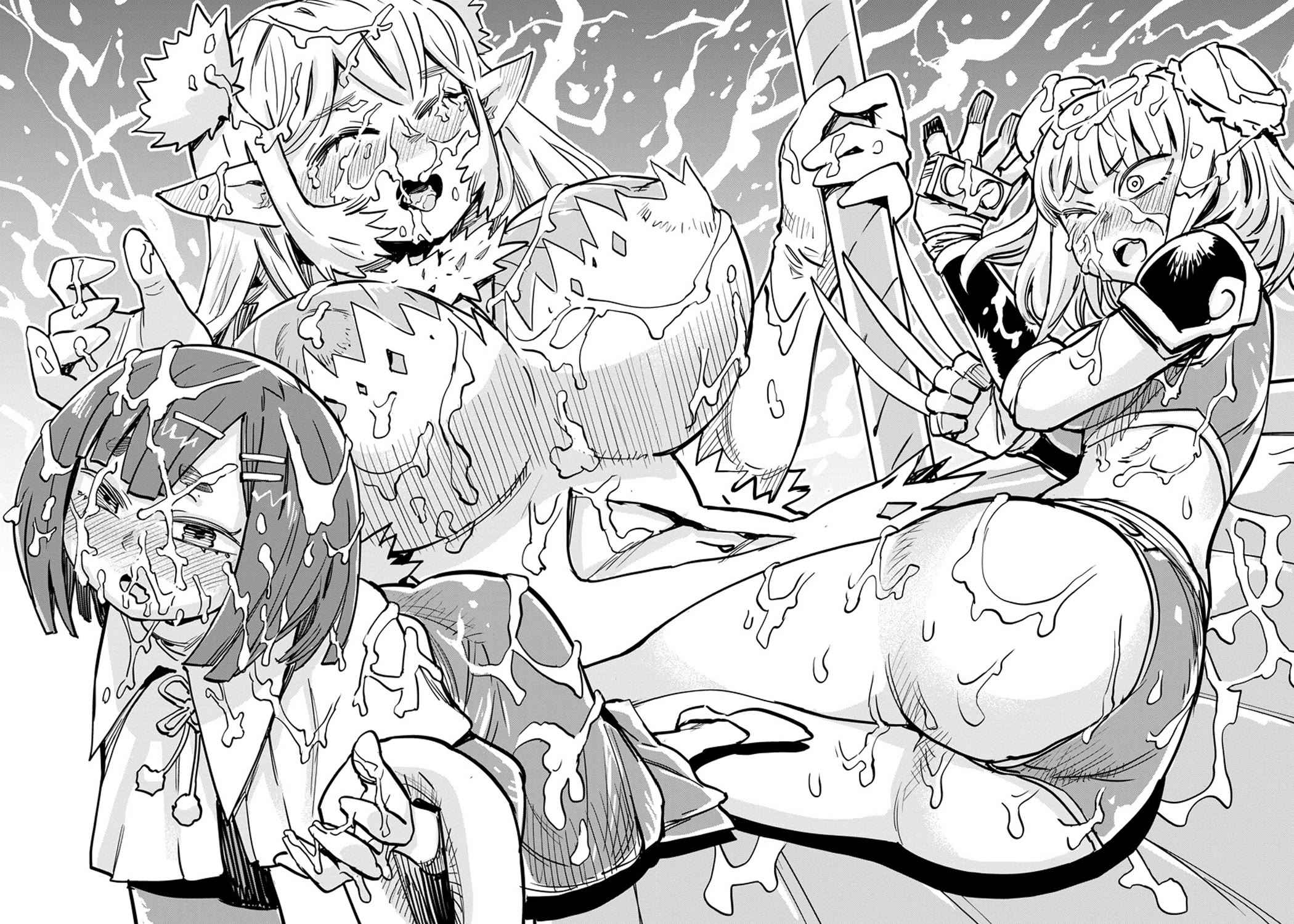 There's Something Wrong with My Training Skills chapter 7 page 12