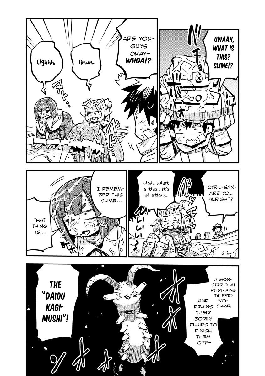 There's Something Wrong with My Training Skills chapter 7 page 13