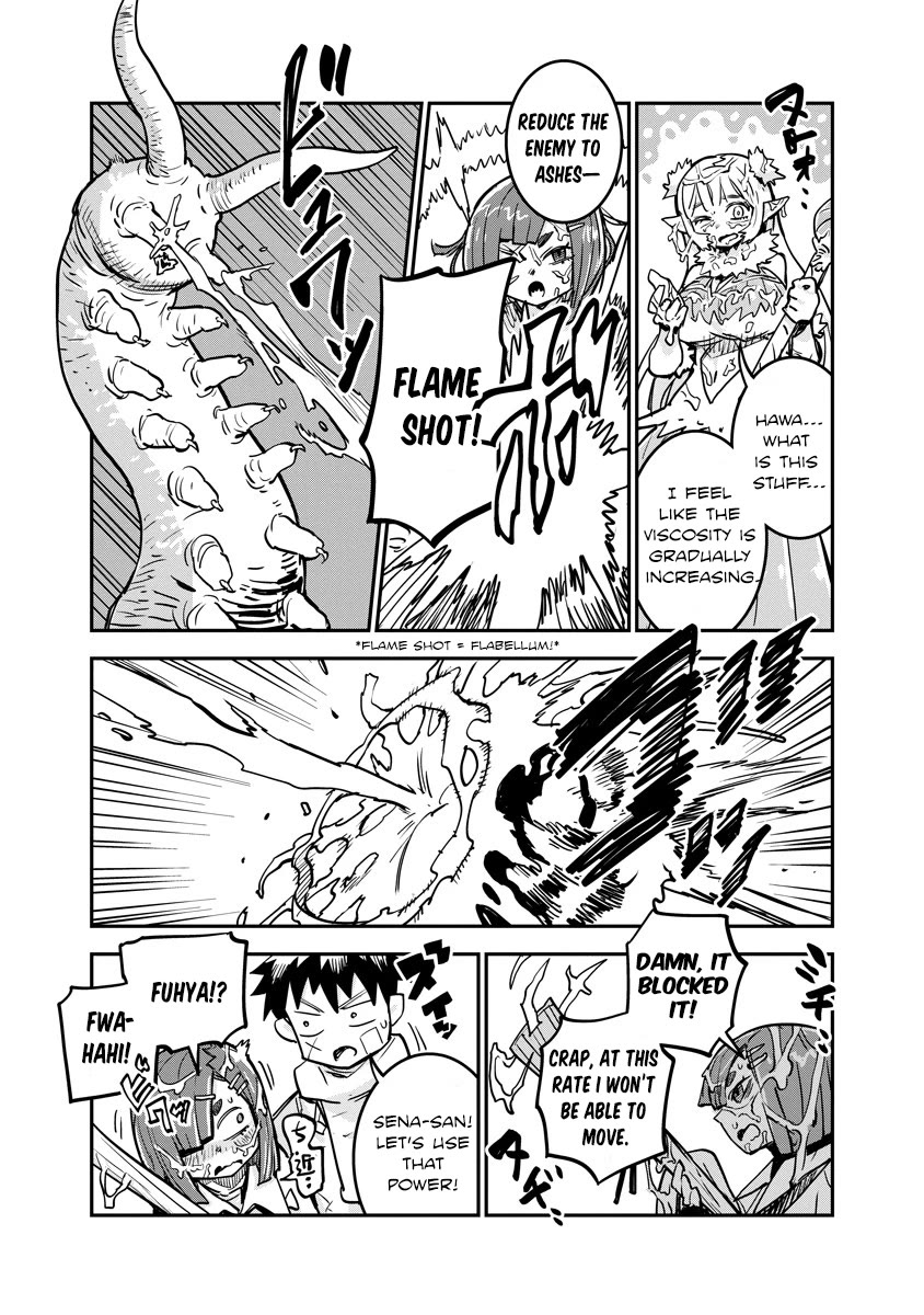 There's Something Wrong with My Training Skills chapter 7 page 14