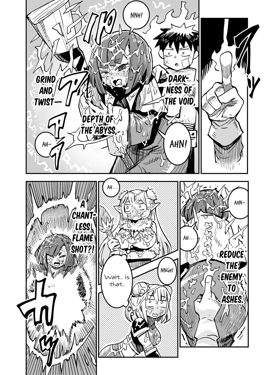 There's Something Wrong with My Training Skills chapter 7 page 15