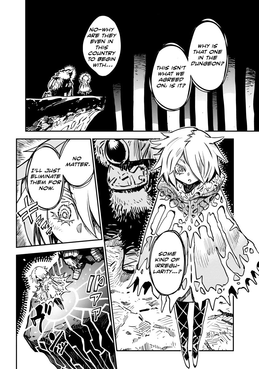 There's Something Wrong with My Training Skills chapter 7 page 21