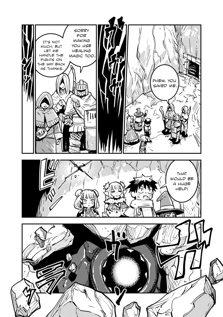 There's Something Wrong with My Training Skills chapter 7 page 23