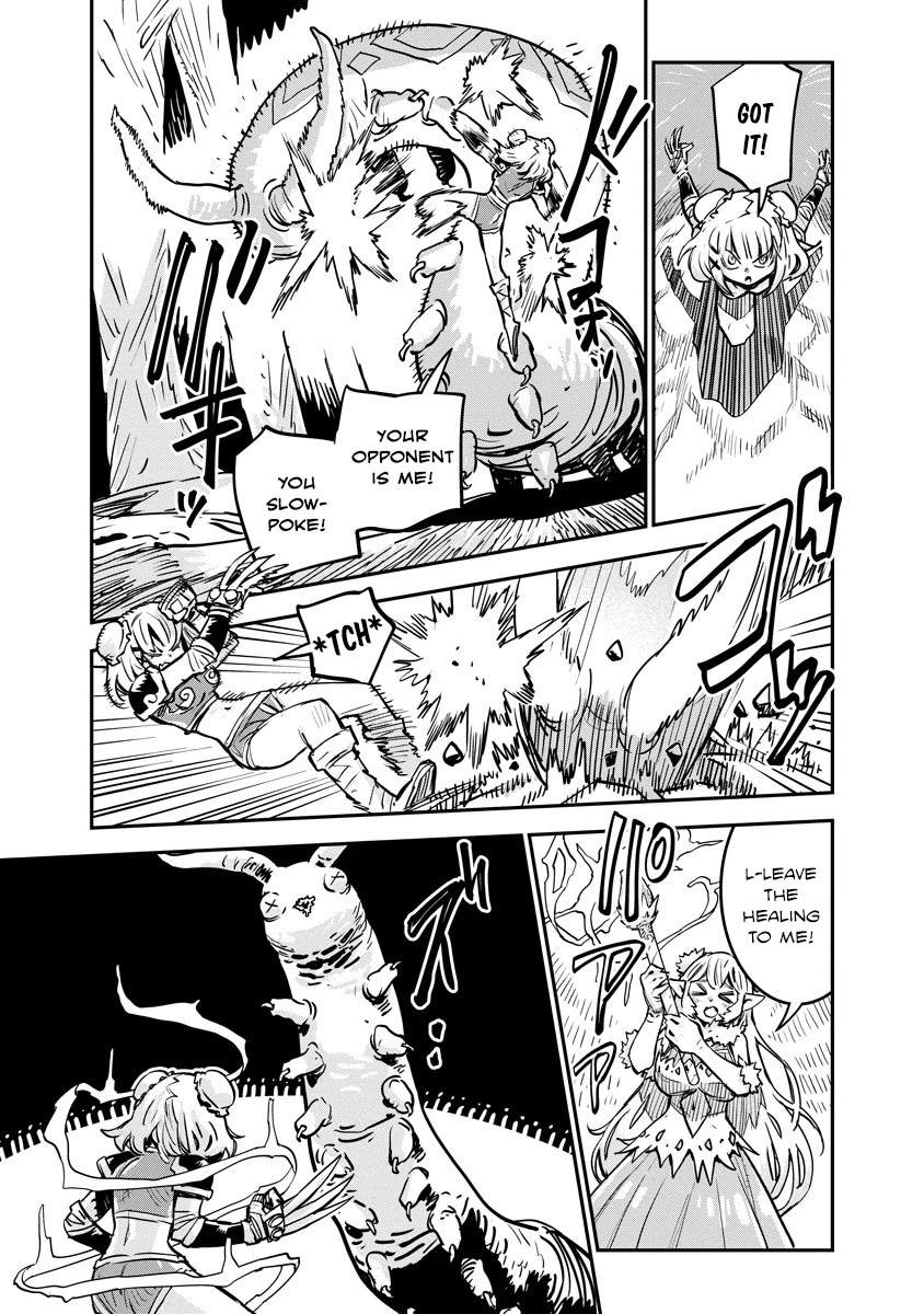 There's Something Wrong with My Training Skills chapter 7 page 5