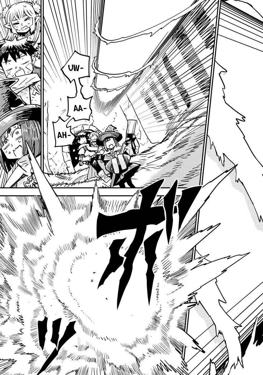 There's Something Wrong with My Training Skills chapter 8 page 13