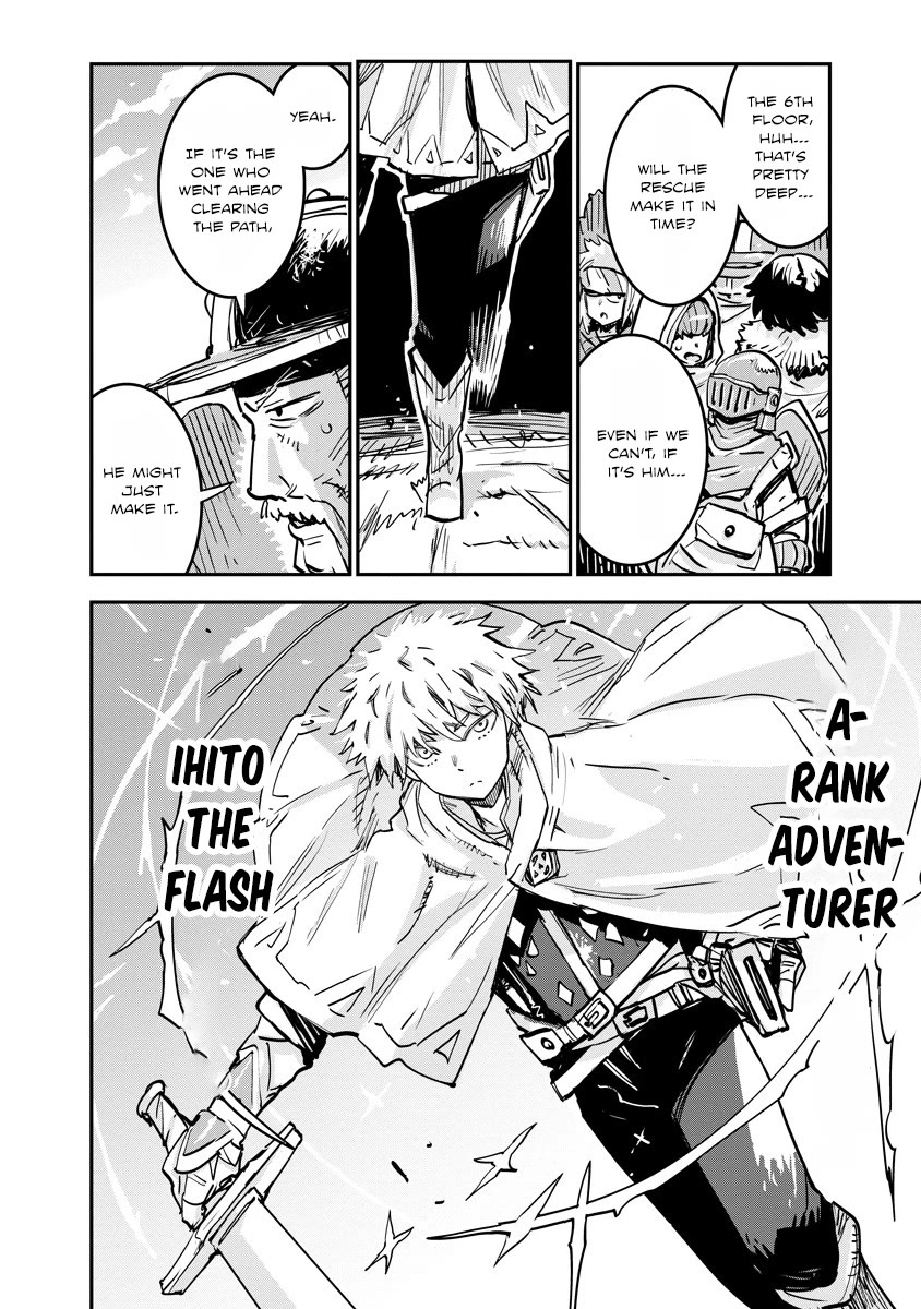 There's Something Wrong with My Training Skills chapter 8 page 23