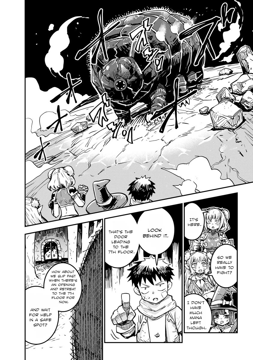 There's Something Wrong with My Training Skills chapter 8 page 7