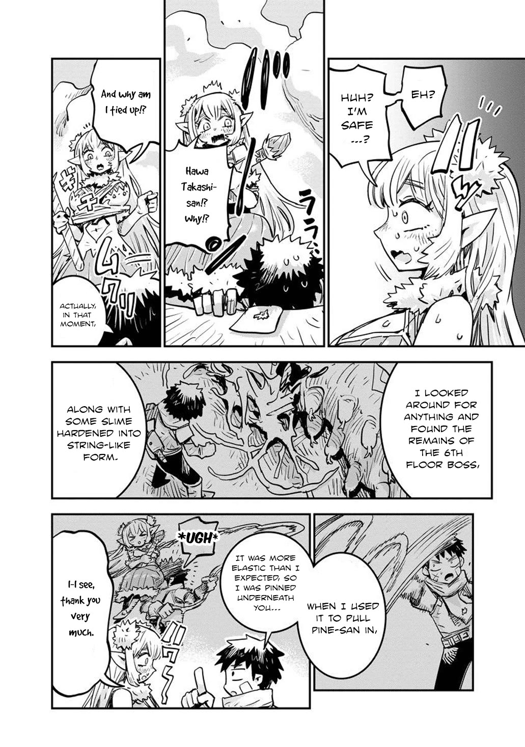 There's Something Wrong with My Training Skills chapter 9 page 10