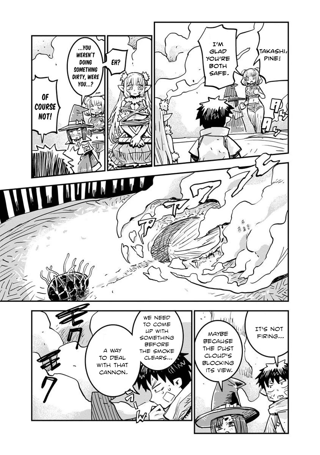 There's Something Wrong with My Training Skills chapter 9 page 11