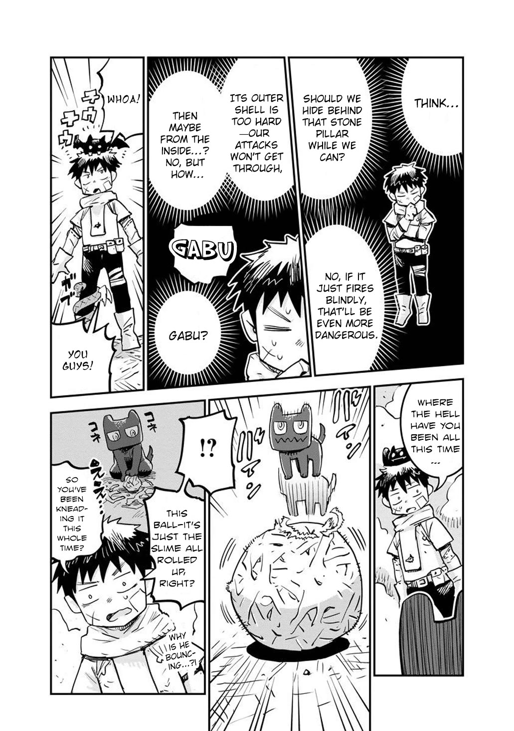 There's Something Wrong with My Training Skills chapter 9 page 12