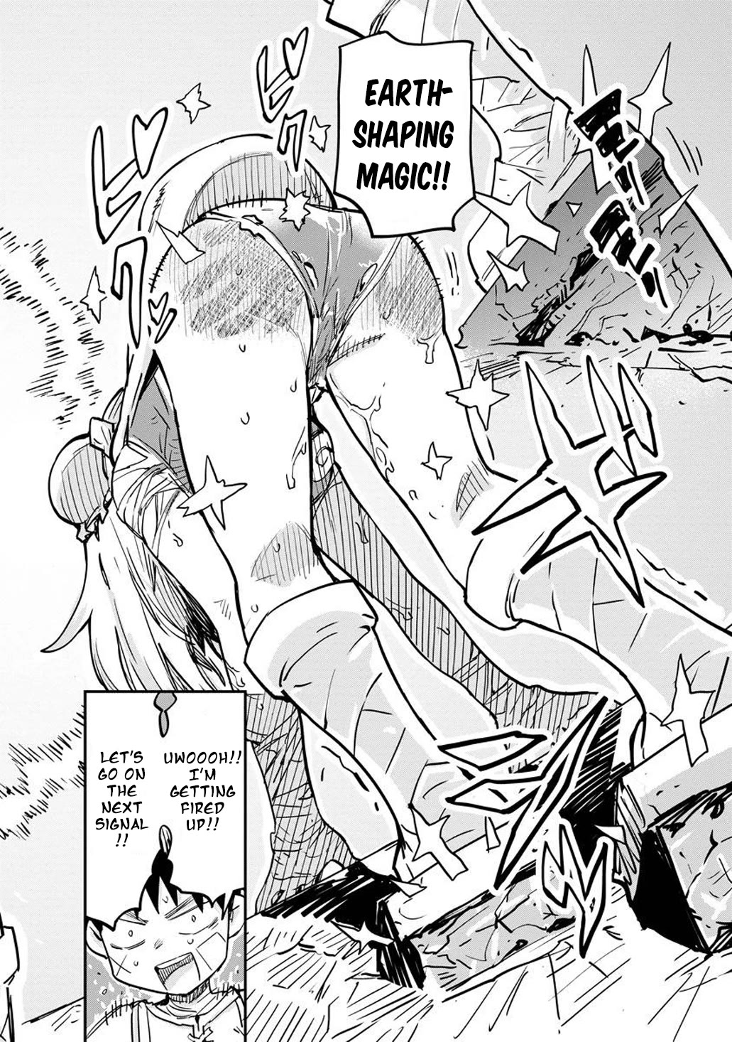 There's Something Wrong with My Training Skills chapter 9 page 16