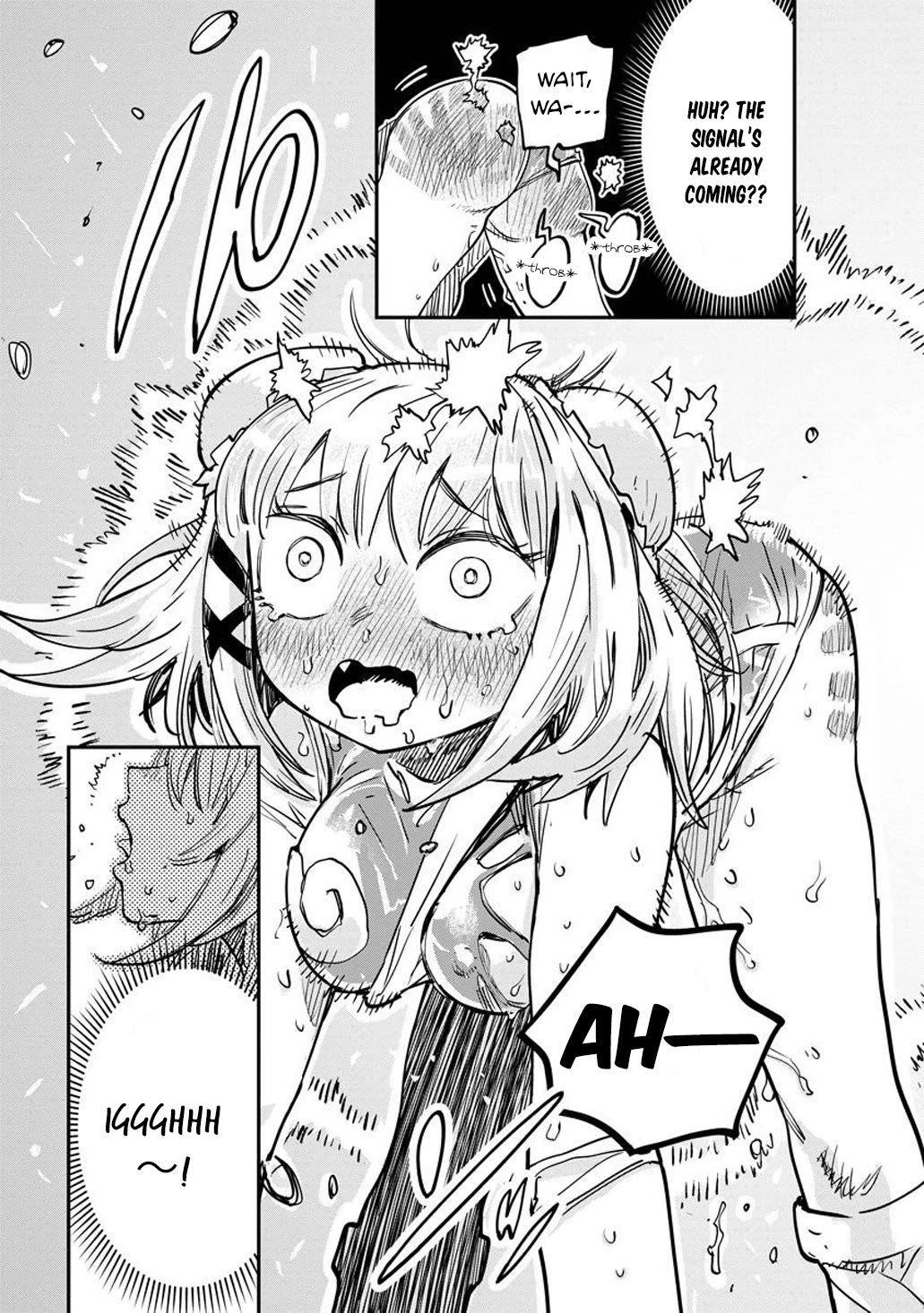 There's Something Wrong with My Training Skills chapter 9 page 17