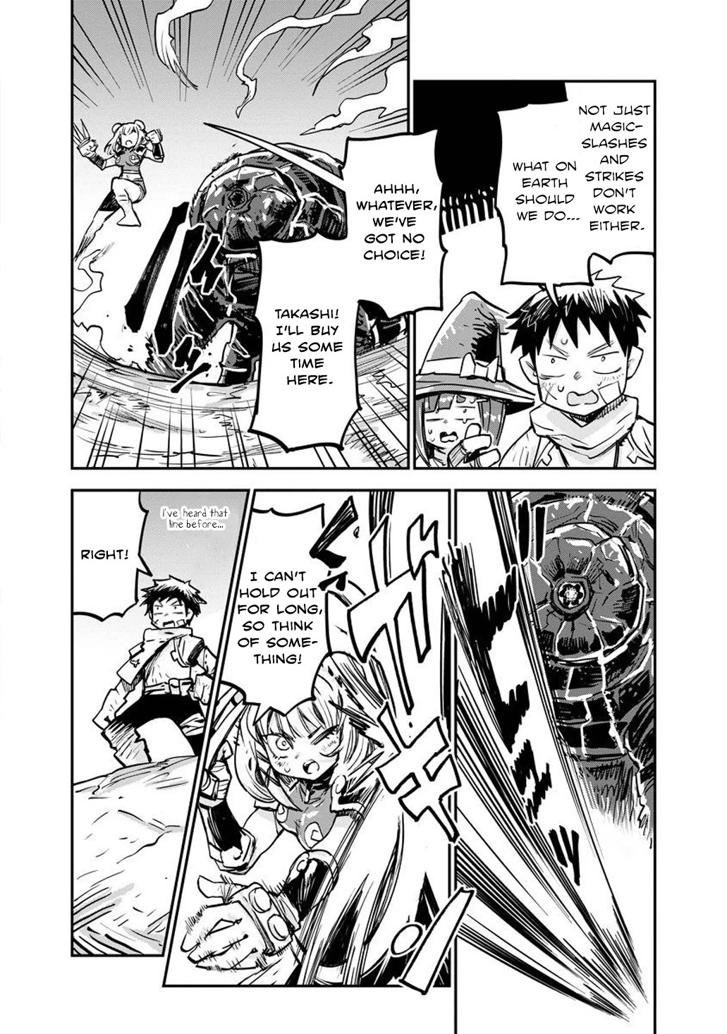 There's Something Wrong with My Training Skills chapter 9 page 2