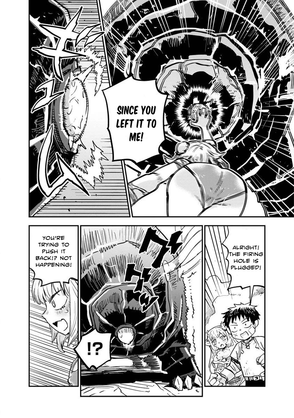 There's Something Wrong with My Training Skills chapter 9 page 20