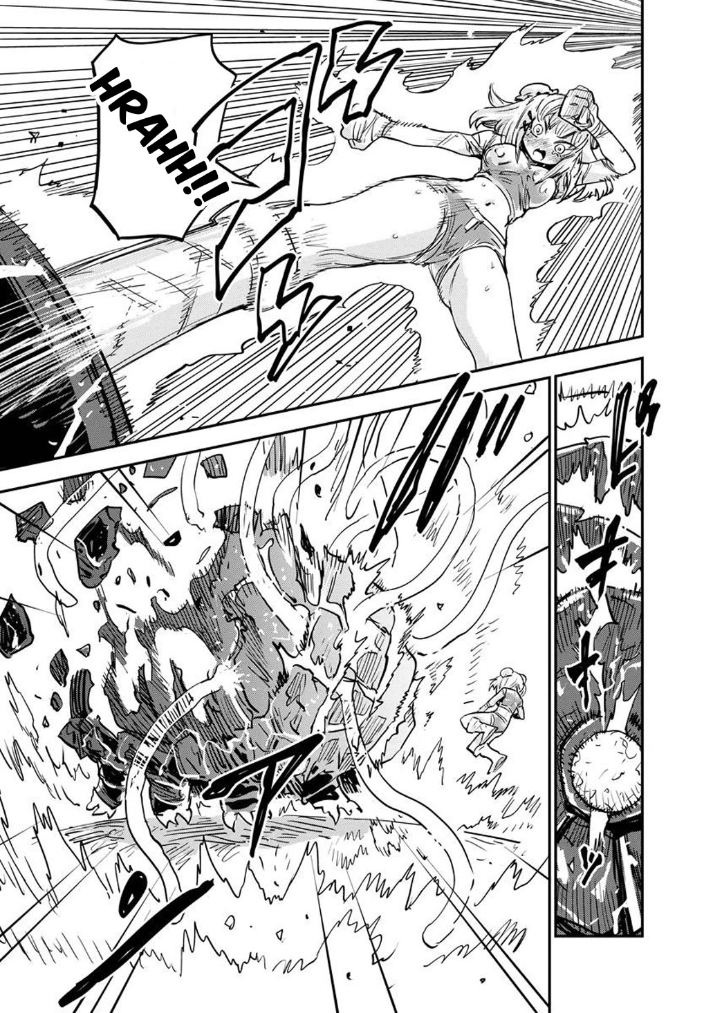 There's Something Wrong with My Training Skills chapter 9 page 21