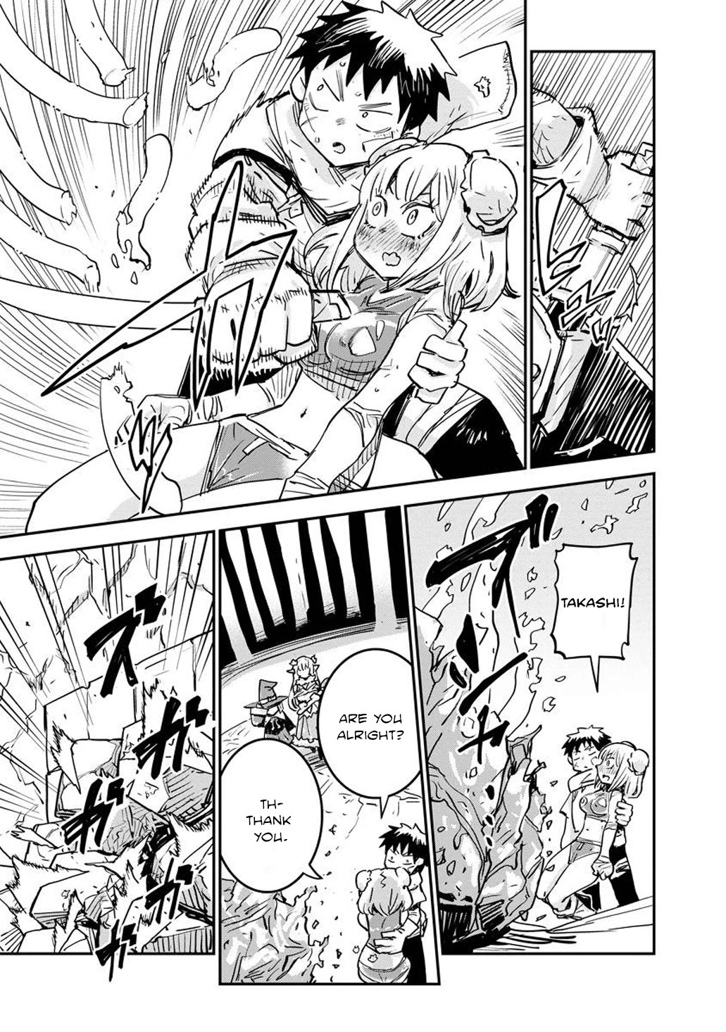 There's Something Wrong with My Training Skills chapter 9 page 23