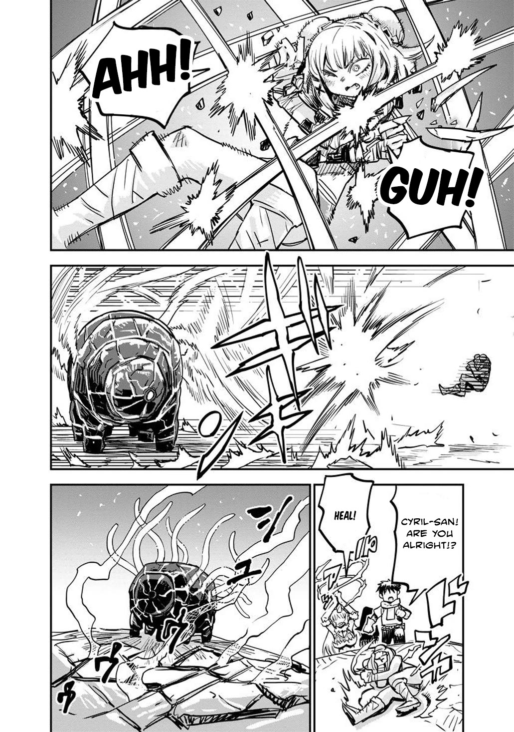 There's Something Wrong with My Training Skills chapter 9 page 4