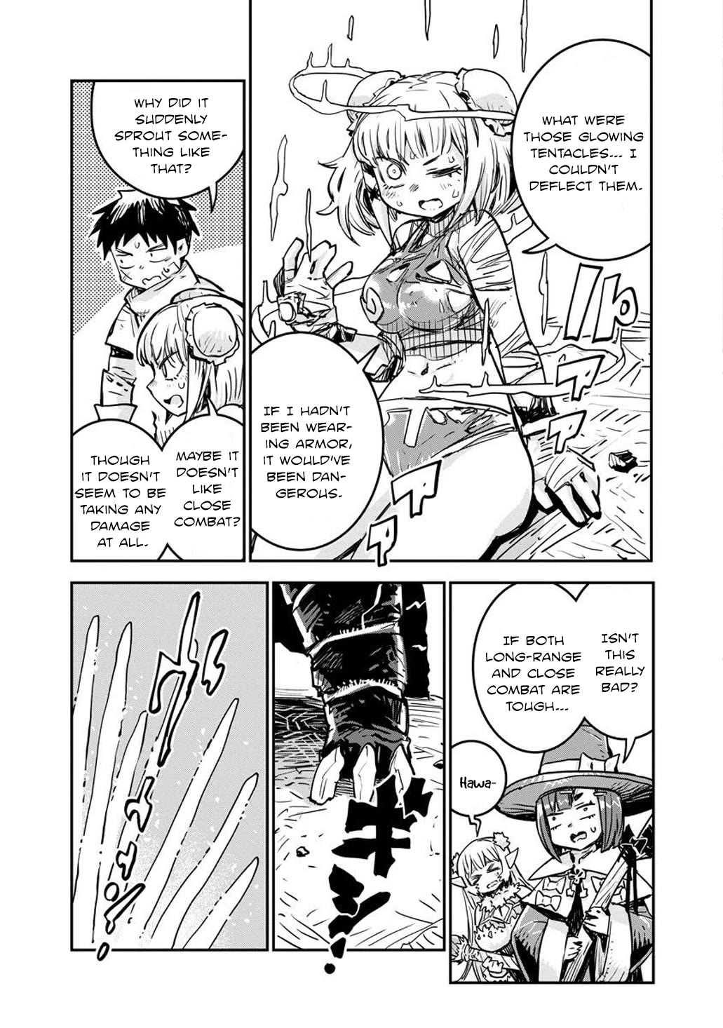 There's Something Wrong with My Training Skills chapter 9 page 5