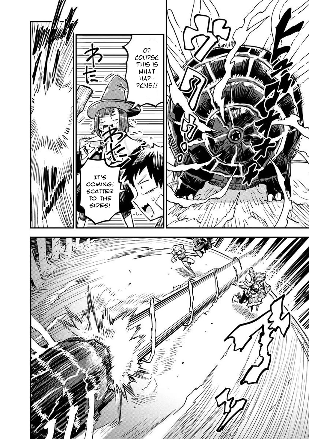 There's Something Wrong with My Training Skills chapter 9 page 6