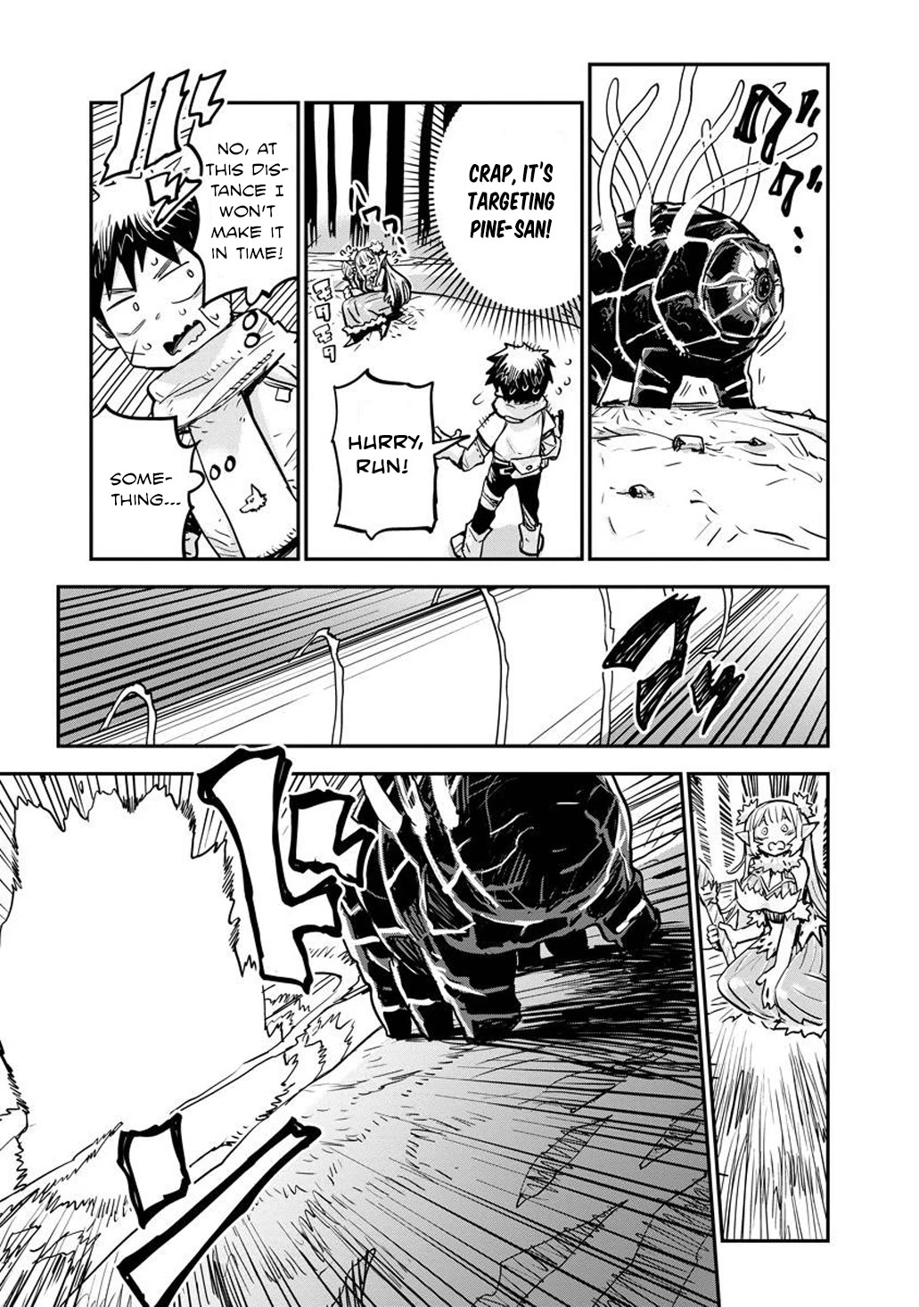 There's Something Wrong with My Training Skills chapter 9 page 9