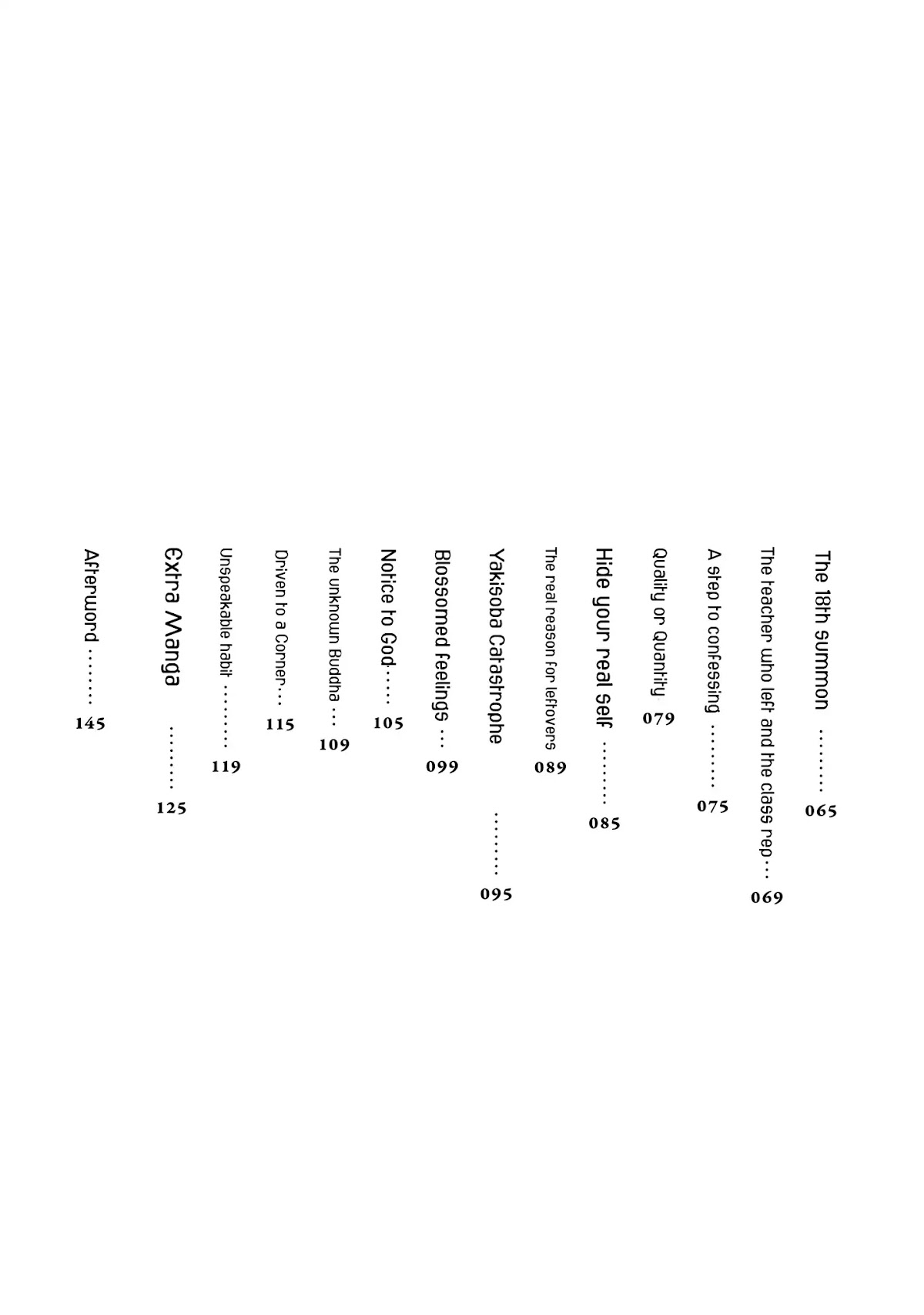 These Are Tiny Problems If You Compare Them to the Universe chapter 1 page 4
