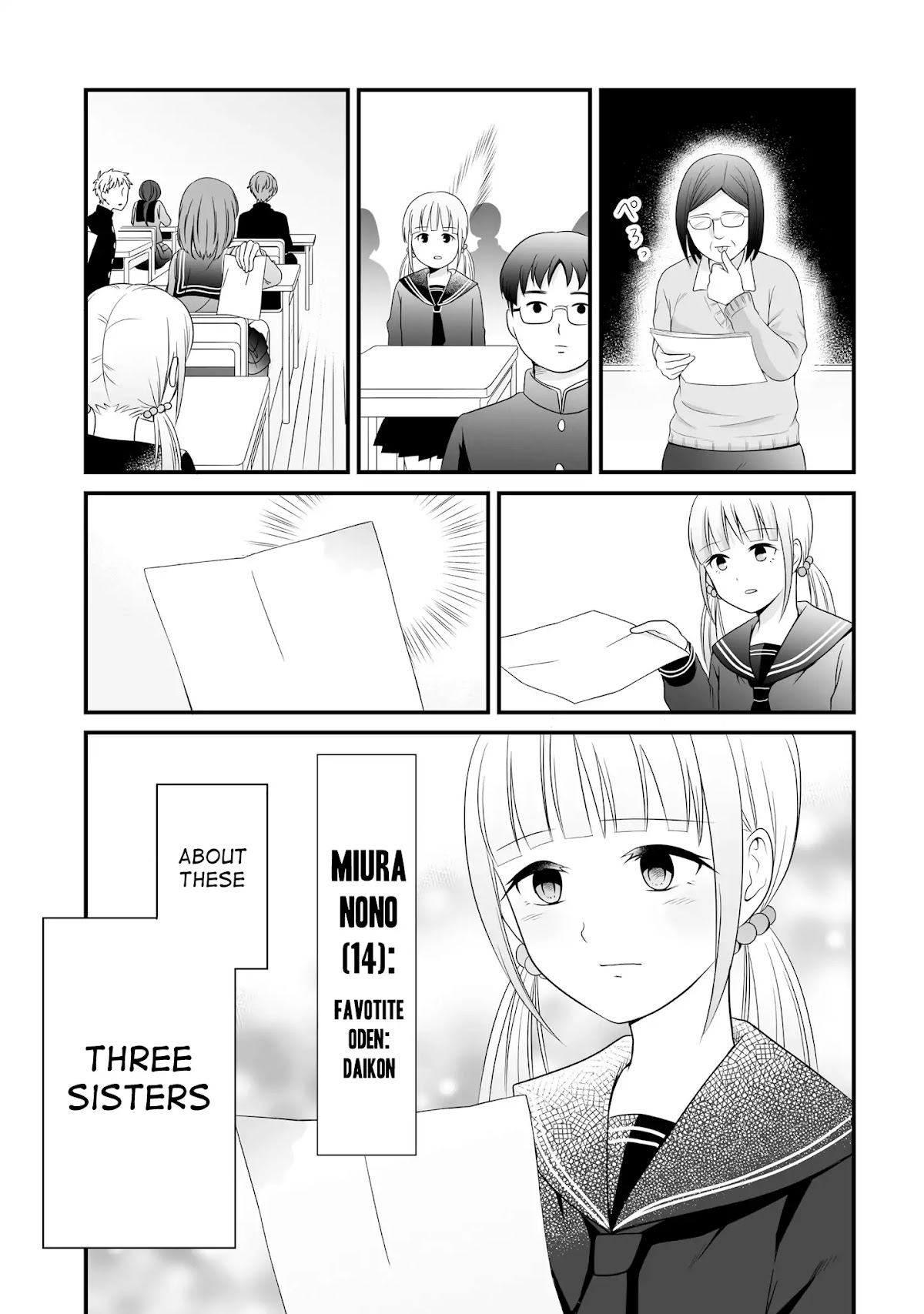 These Are Tiny Problems If You Compare Them to the Universe chapter 1 page 7