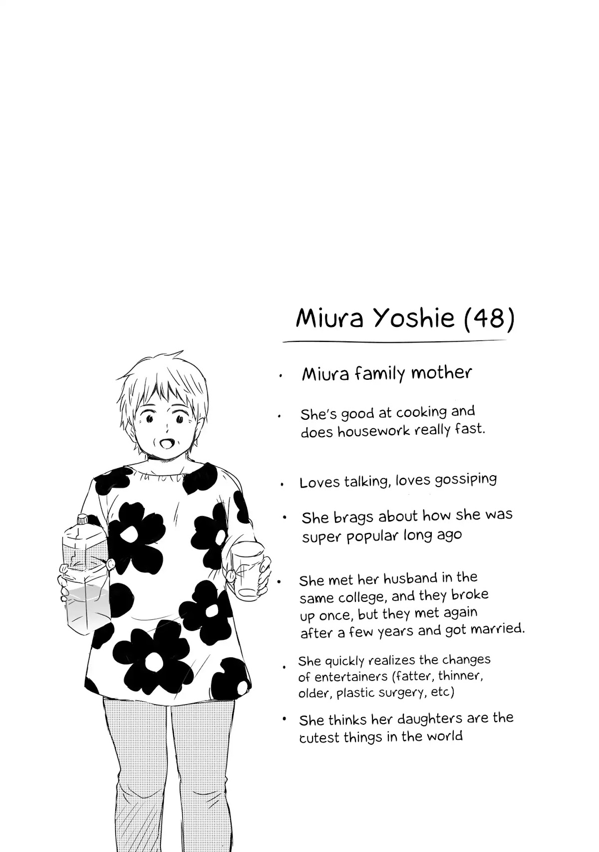 These Are Tiny Problems If You Compare Them to the Universe chapter 10 page 5
