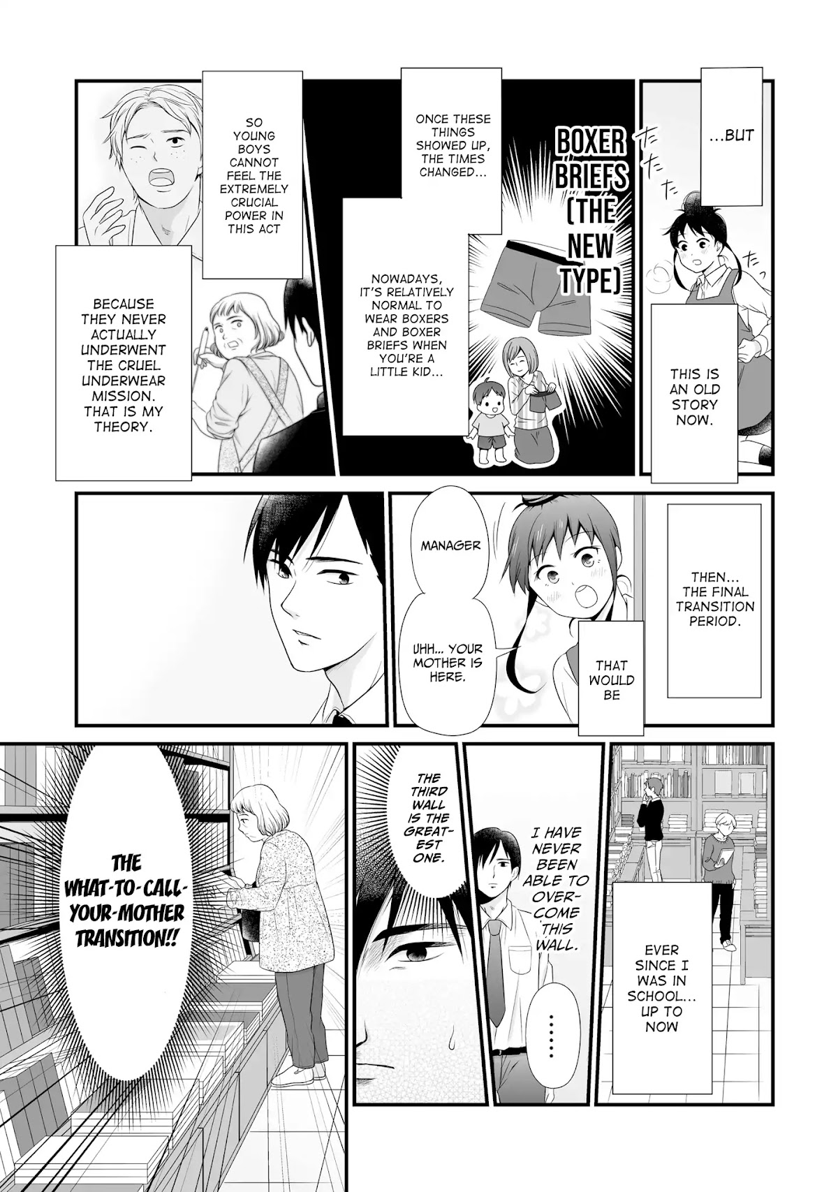 These Are Tiny Problems If You Compare Them to the Universe chapter 12 page 3