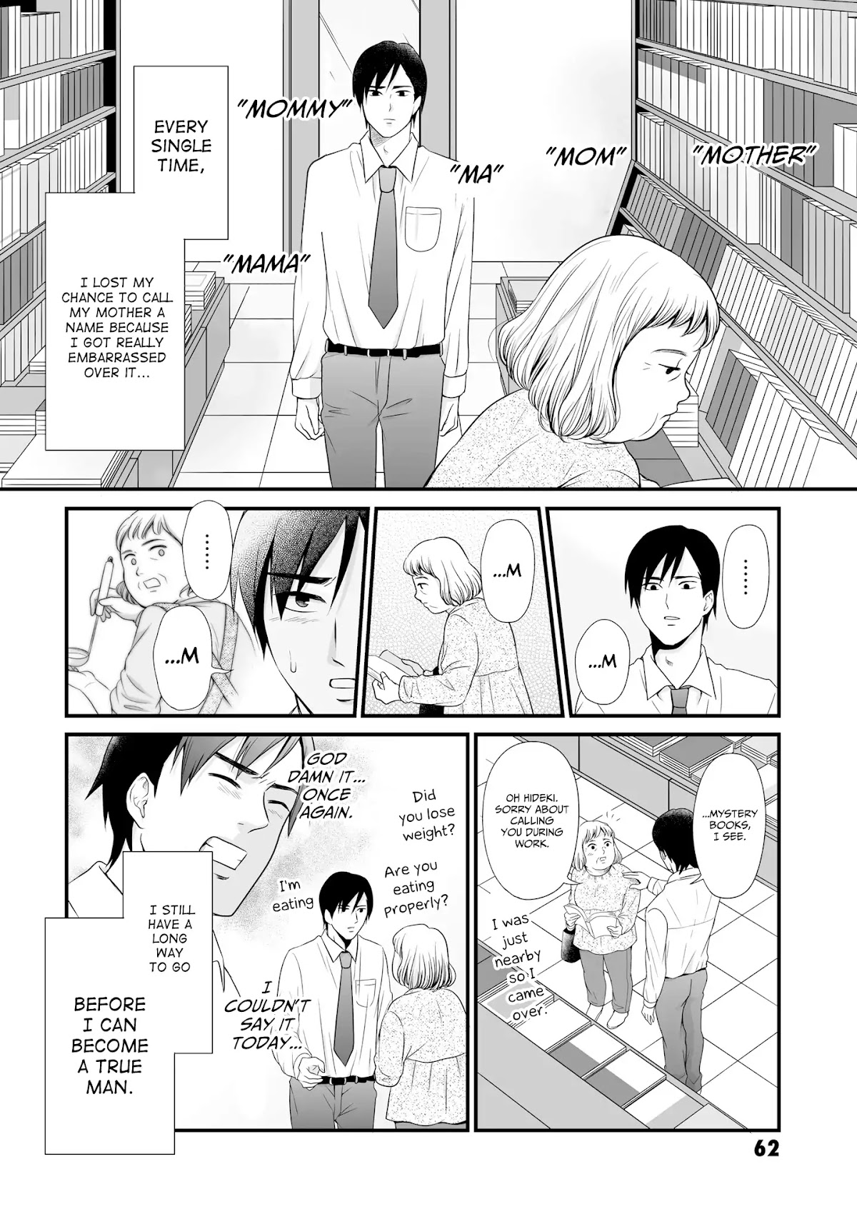 These Are Tiny Problems If You Compare Them to the Universe chapter 12 page 4
