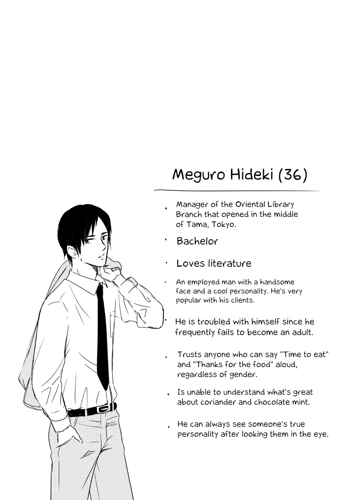 These Are Tiny Problems If You Compare Them to the Universe chapter 12 page 5