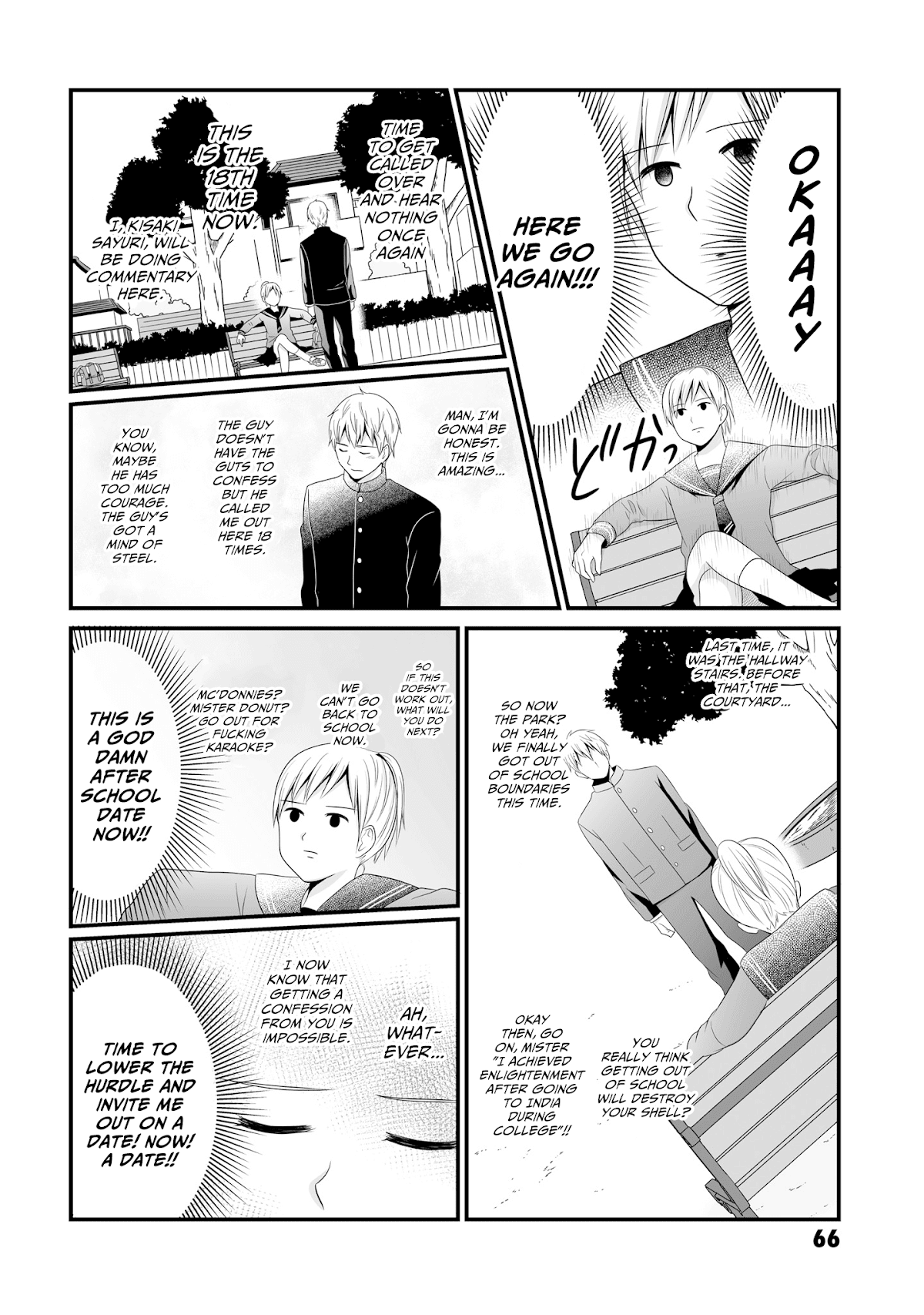 These Are Tiny Problems If You Compare Them to the Universe chapter 13 page 2