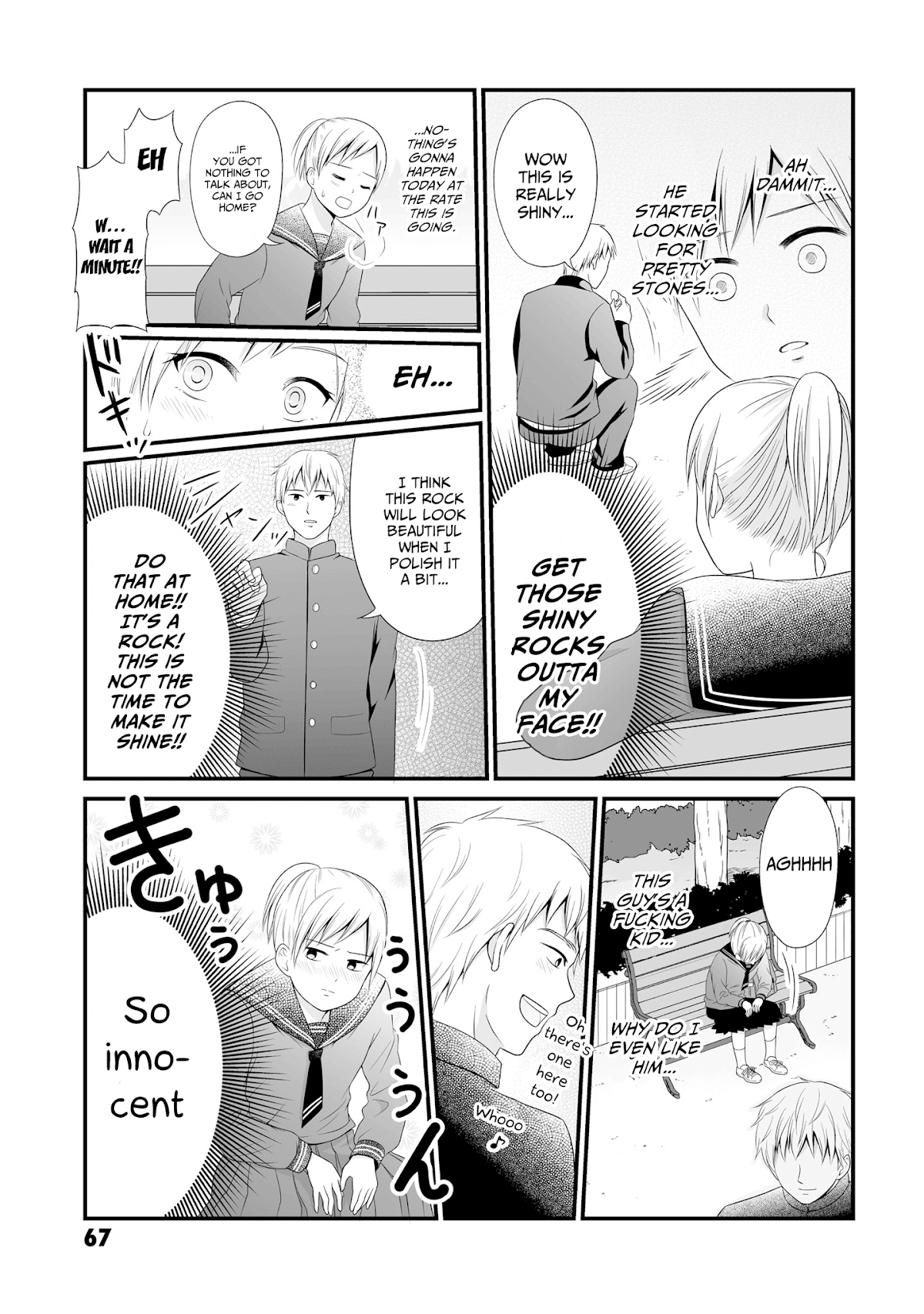 These Are Tiny Problems If You Compare Them to the Universe chapter 13 page 3