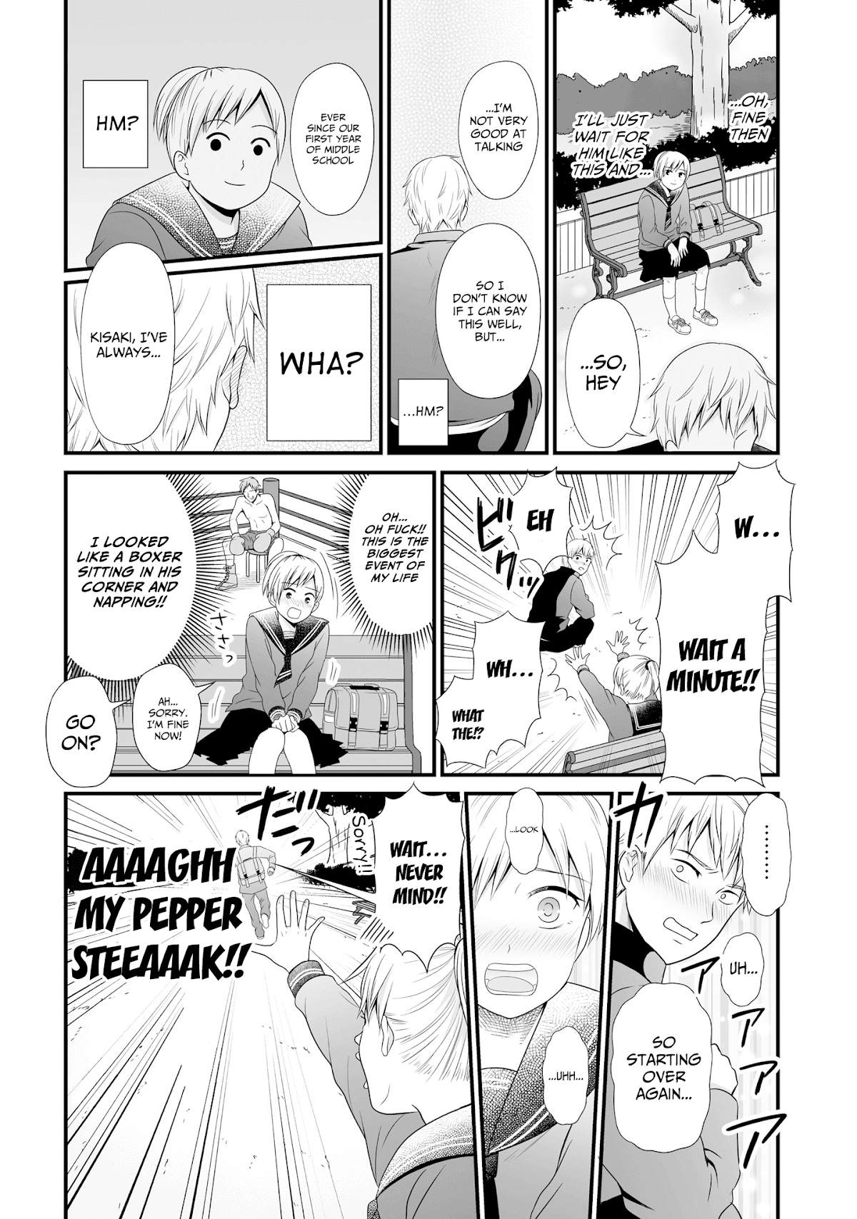 These Are Tiny Problems If You Compare Them to the Universe chapter 13 page 4